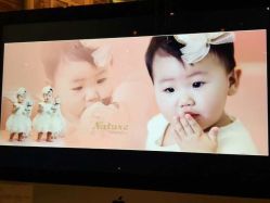 -COCOSKY 巧克力天空兒童摄影(凯德和平广场店)