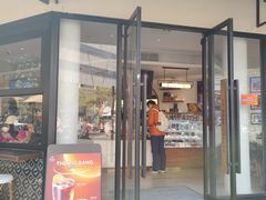 -Peet's Coffee皮爷咖啡(大学路店)