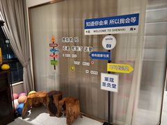 -莱蔻·圣灸堂·推拿艾灸(天山店)