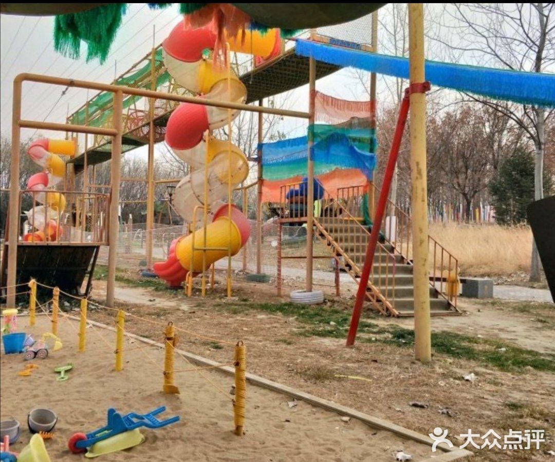 一大一小畅玩一天只需128元