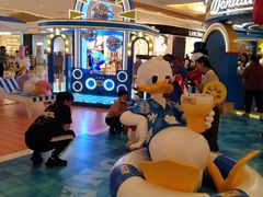 -天河城购物中心