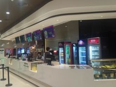 -北京英嘉国际影城(金源CINITY店)
