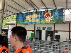 -千岛湖九龙溪漂流