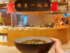 -同里湖度假村(二期店)