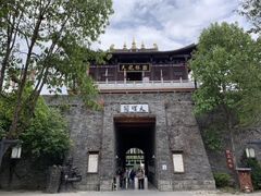 -天龙八部武侠城