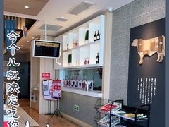 -吉野家(保利广场店)