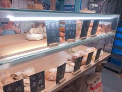 -面包与我Bread Or Me(长城汇店)
