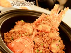 -尚一汤·粤菜海鲜(环球港店)