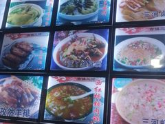 -涵家味土菜馆·徽州一绝臭鳜鱼(三河古镇店)