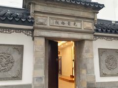 -光裕书厅·评弹茶馆·剧场(观前街店)