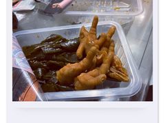 柠檬泡爪-舞爪·花椒鸡爪