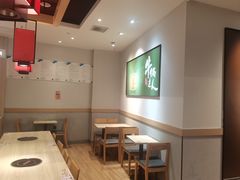 -吉野家(范阳中路店)