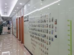 -茂菊口腔连锁(浦东南路店)