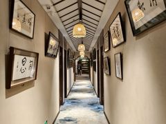 -沐春秋茶书院·茶室.茶馆.商务包房(知春路店)