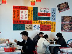 -王大乔泡椒米线(桐梓坡店)