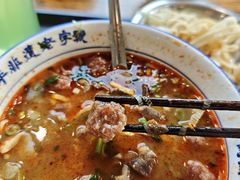-清真马杰山牛肉汤馆