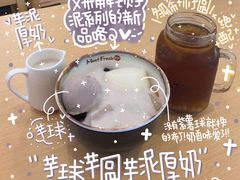 -Meet Fresh鮮芋仙(时代天街店)