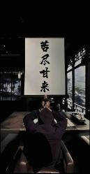 -Lily纤美·科技减脂中心