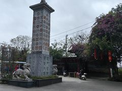 -龙门水都景区
