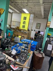 -邵老师打金·黄金加工(大望路总店)