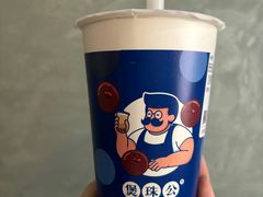 -煲珠公·老红糖珍珠奶茶(长宁龙之梦店)