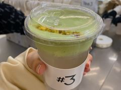 -Yee3·三号椰(上海中山公园龙之梦店)