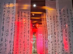 -万达影城(CBD万达广场IMAX店)