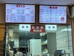 -点蹄擂椒猪脚饭(天虹汇一城店)