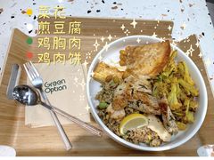 -Green Option(官舍店)