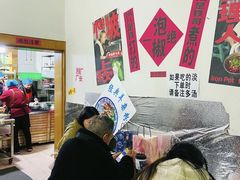 -铁锅哥米线