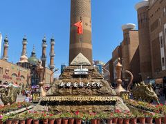 -新疆国际大巴扎