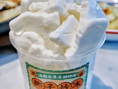 -虎婆冷饮店·海南特色炒冰(三亚湾店)
