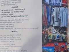 -I-Shine英语国际教育(大三林中心)