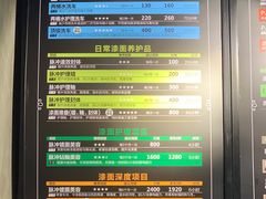 -脉冲品质汽美·贴膜(闵行店)