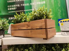 -武汉荟聚