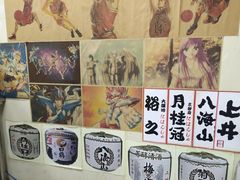 -大成铁板烧•板前(复古餐厅石老人店)