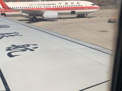 -中国联合航空