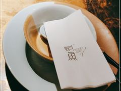-炉鱼(西溪银泰城店)