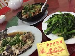 -荣兴河鲜楼(江口店)