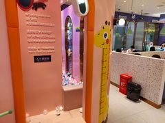 -夏日玛莉西餐厅(中茂城店)