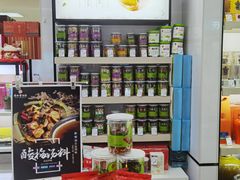 -北京同仁堂(贵友大厦店)