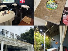 -时间仓(月湖公园店)