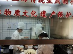 -东泰祥生煎馆(陕西南路店)
