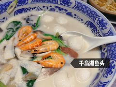 -山外山菜馆(玉泉路店)