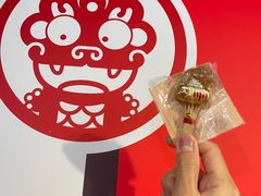 -大王油茶(二厂文创公园店)
