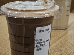 -星巴克(南京大世界店)