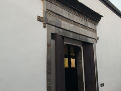 -南京市民俗博物馆(甘熙宅第)