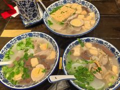 -小潘记鸭血粉丝汤