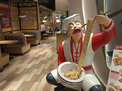 -吴满满油泼面(北方风味园店)