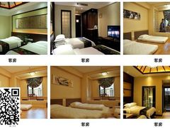 -国御温泉度假小镇